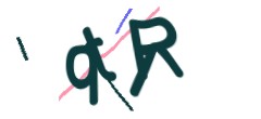 Identifying code