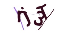 Identifying code
