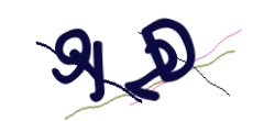 Identifying code