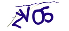 Identifying code