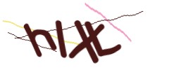Identifying code