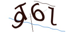 Identifying code