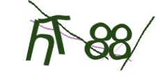 Identifying code