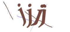 Identifying code
