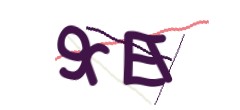 Identifying code