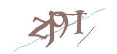 Identifying code
