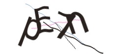 Identifying code