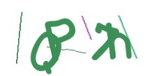 Identifying code