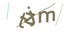 Identifying code