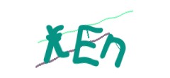 Identifying code