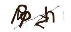 Identifying code