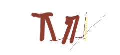 Identifying code