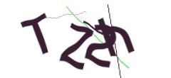 Identifying code
