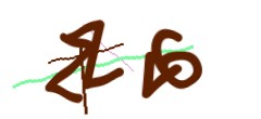 Identifying code