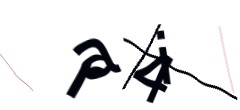 Identifying code