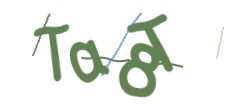 Identifying code