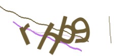 Identifying code