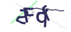 Identifying code