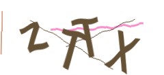 Identifying code