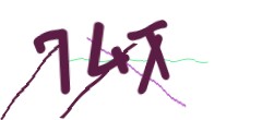 Identifying code